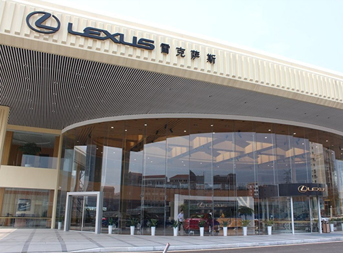 金邊雷克薩斯4S店